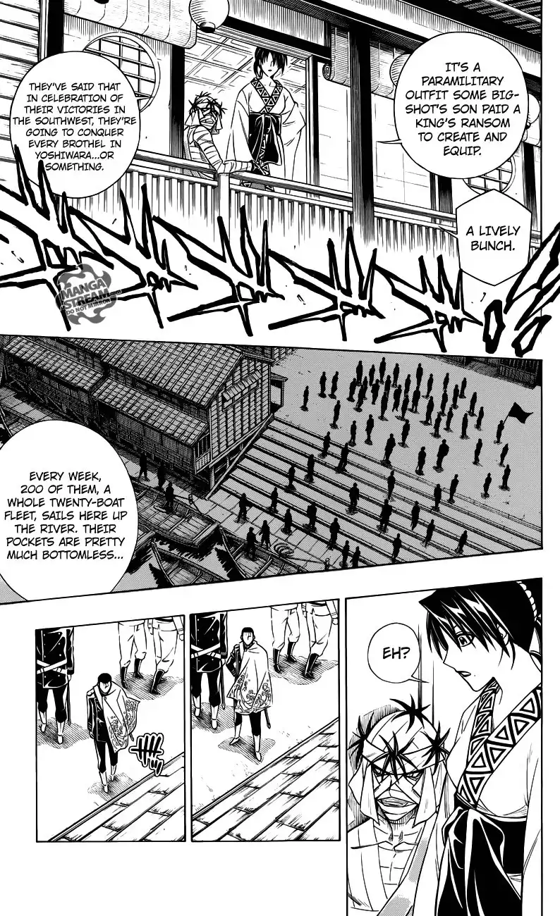 Rurouni Kenshin Uramaku - Honoo o Suberu Chapter 1 24